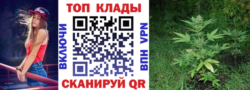Хочу наркоту Ухта Галлюциногенные грибы  Канабис  МЕФ  A-PVP  ГАШ  COCAIN 