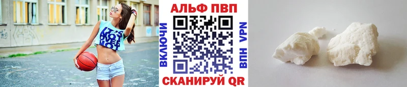 А ПВП мука  Ухта 