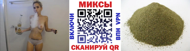 гидра маркетплейс  Ухта  Бутират оксана 