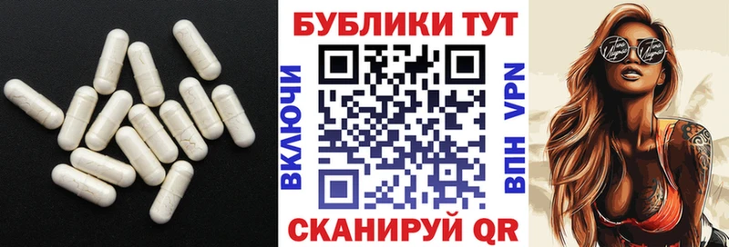 Ecstasy бентли  Ухта 