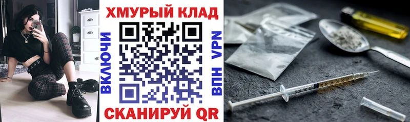 ГЕРОИН Афган  Ухта 
