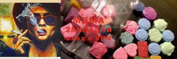 каннабис Аркадак