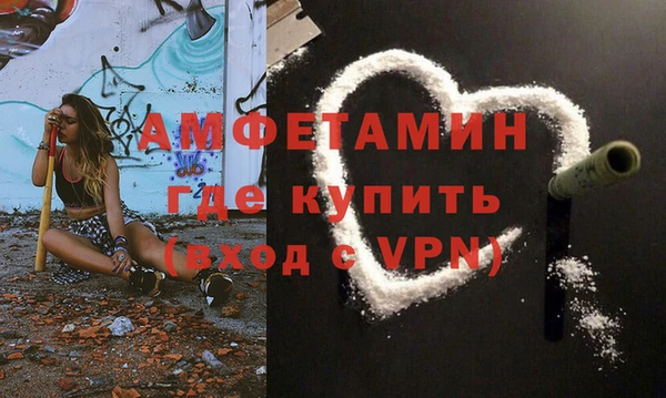 MESCALINE Алексин