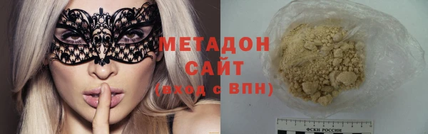 спайс Алзамай