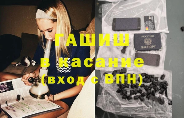 каннабис Аркадак