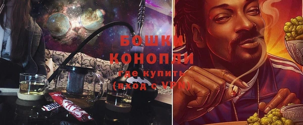 альфа пвп VHQ Армянск