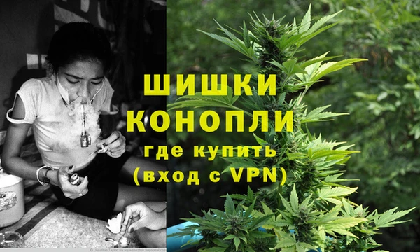 каннабис Аркадак
