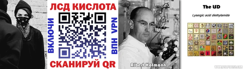 закладка  Ухта  Марки 25I-NBOMe 1,5мг 