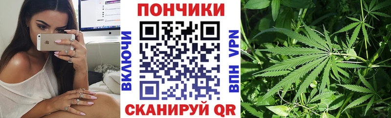 Бошки марихуана VHQ  Ухта 